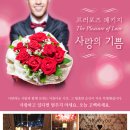 사모스사우나 네이버블로그