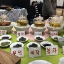 무소유가 불가능한 서울국제불교박람회에서 총 얼마를 썼을까?