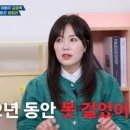 대화오토바이