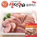 모란식품 이미지