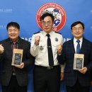 (주)비엔제이 이미지