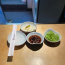 라무진을지로입구역점