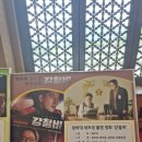 테마파크여관