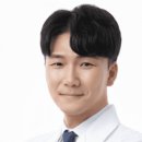 계양다나음한방병원 네이버블로그