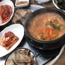 충남생고기식당 이미지