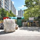 매산공인중개사사무소 이미지