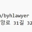 변호사백영호법률사무소 이미지