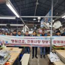울산광역시북구시설관리공단 이미지