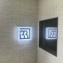 갈지마을다목적센터 뒤 | 25.08 4233 마음센터 연남