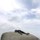[에너지위크] 홍성 용봉산 등산 완료! 381m / 액정 깨졌다 ^^