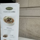 우의중국식품 | 백석동맛집 추천 일산맛집 추천 백석동 포메인