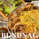 엄마의 부뚜막 | 서현 맛집 추천ㅣ할머니의 부뚜막에서 느낀 진짜 집밥 저녁 후기