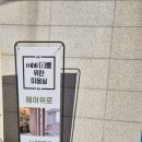 성북-길음-3309 이미지