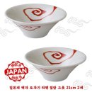 구름라멘 이미지