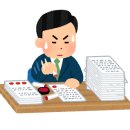 서화02-1 이미지