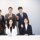 플랜에이법률사무소