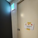 큰전수산 | [부산 서면 아파트 방화문 수리] 서면 아이파크 1단지 23개소 전수 점검 및 당일 완수 후기!