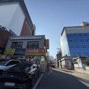 충무정문약국 이미지