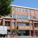 정화여자중학교 이미지