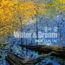 청산아트홀 이미지