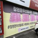 미래축산물도매센타 이미지