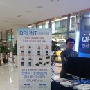 광제에코텍 이미지