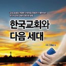 아벨 이미지