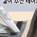 옷만들기와 수선 이미지