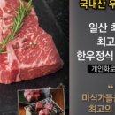 미미레스토랑 네이버블로그