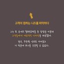안녕문구야