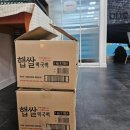 수프림영어교습소 이미지