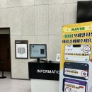 구로구민회관 | [구로] 가족 뮤지컬 정글북 후기 구로구민회관 자리 추천