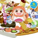 애니서포트 이미지