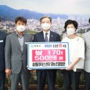 라이스영농조합법인 이미지