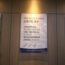 우리튼튼내과의원 이미지