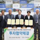 디에스산업㈜ 이미지