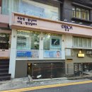 2023-03-0435 | 홍대 이달의아트 디자인 다양한 여름 페디큐어 달콤네일&래쉬