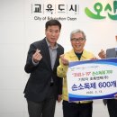 엔텍 이미지