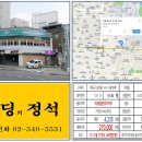 광대발전소 이미지