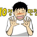 도림아이파크 이미지