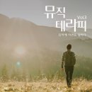 예스뮤직엔터테인먼트 OSEN