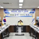 쏠비치 호텔 진도 이미지