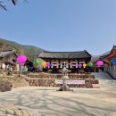 구례 지리산 천은사, 천은제, 둘레길 상생의 길, 인근 맛집