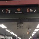 설천죽집