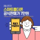 깔끔한세상 이미지