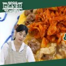 9월29일 신상출시 편스토랑 윤슬이 깨기 전에! 맘 급한 한지혜의 초스피드 육전! 육전 한 판 & 더덕파절이 영상 이미지