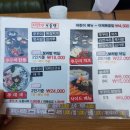 송현동 그집 이미지