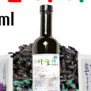 다슬기판매;해장국