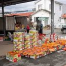 풍각공설시장 이미지