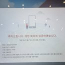스타벅스 캡슐